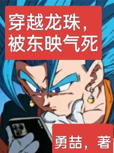 官道无疆全文免费阅读无弹窗