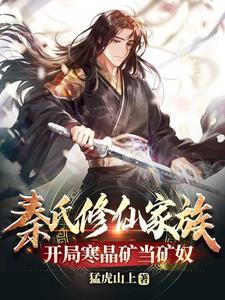 乖乖宠我漫画