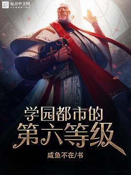 叔叔乖乖宠我全文免费阅读