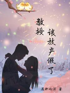 我超甜!