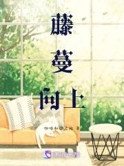 重生洪荒之衔烛烛龙