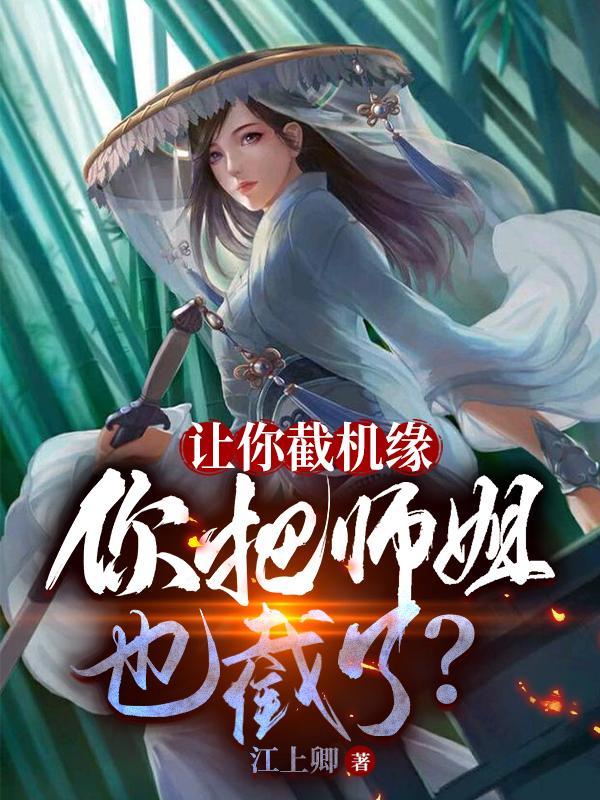重生洪荒之烛九阴txt