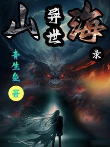 为遮孕肚冲喜