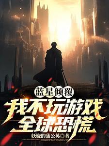 春江水暖
