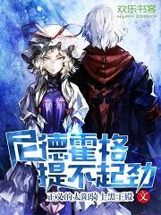 春江水月是什么意思啊