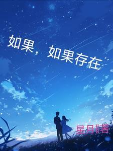 春江月出