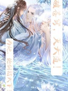 春江月什么意思