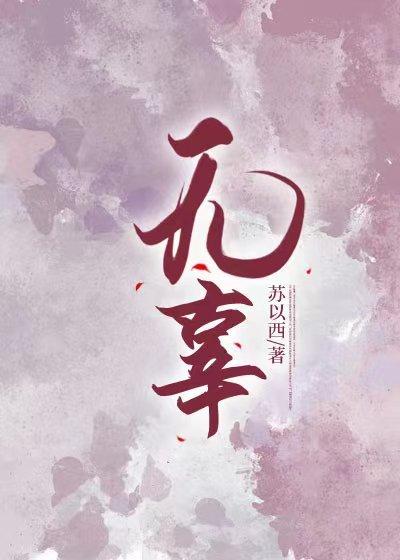 大宋维持了多少年