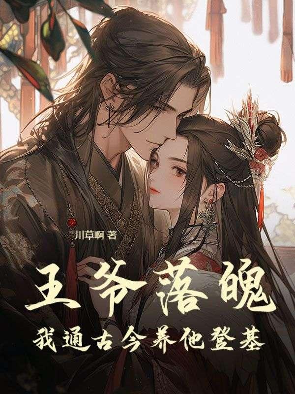 大宋如何开国