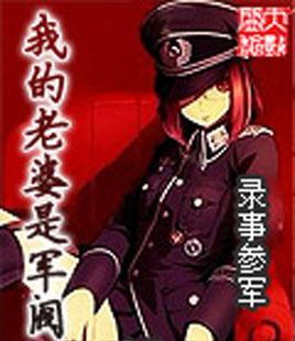 局部支气管扩张是什么意思