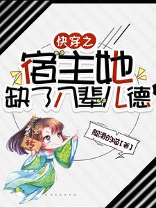 荒野直播我站在食物链顶端