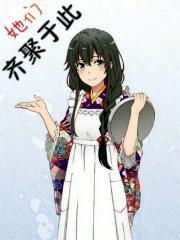 楚枫楚月完整版免费全文阅读