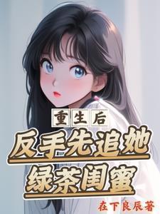 医路官途凌游全文无弹窗免费阅读