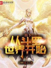 道姑