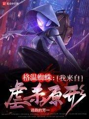 在线吃瓜!赵龙