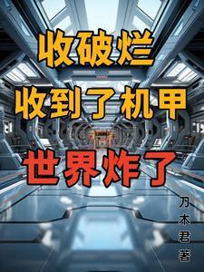 这是大秦?