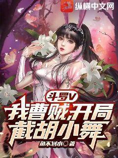 生活技能点满需要多少钱