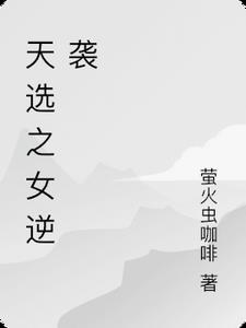 待我情深深几许 禾念