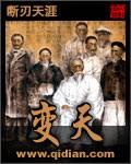 穿进年代文认错老公后萌铃
