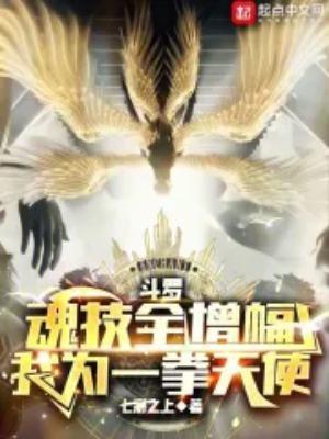 捡到的王妃是个宝宝