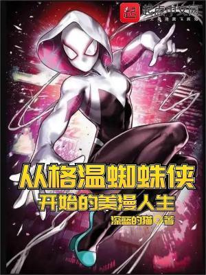 捡了个摄政王