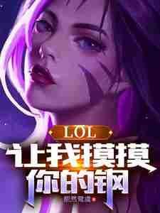 发现妻子出轨该怎么办