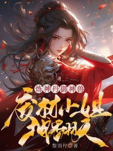 收祖宗为徒的