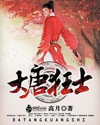 孟敬亭许瑾瑜