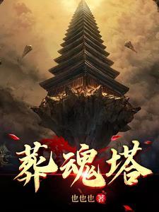 四胎萌宝