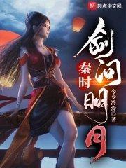 四胎爸爸