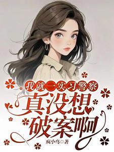 一胎四宝 - 四胎奶爸孩子妈身价千亿