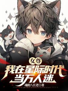 四胎奶爸