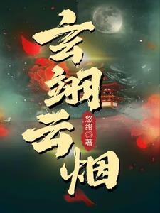 爱已失意再无你