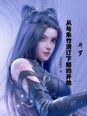 再无你是什么歌