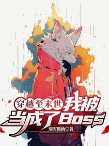 赌徒的故事