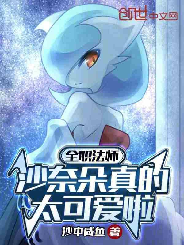 赌徒故事讲述