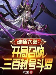 不赌为赢视频