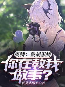 大唐饮子