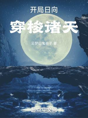 兕子算不算唐朝最受宠的公主