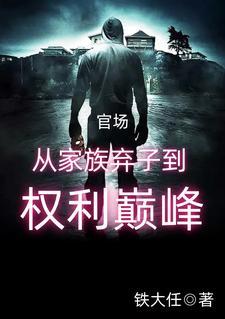 不想当coser的女仆不是好揍敌客夫人