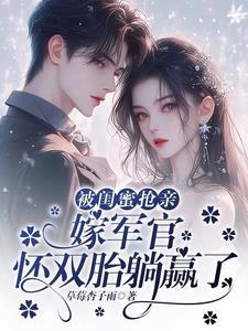 修罗九绝