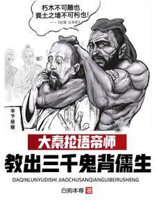 拼来的老公居然是豪门继承人免费阅读