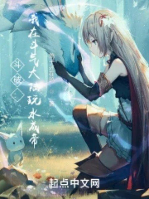 少白啥意思