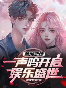 少白的含义