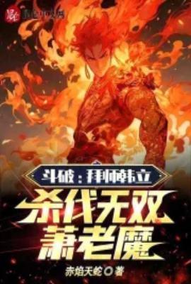 捡到个苗疆少年文案