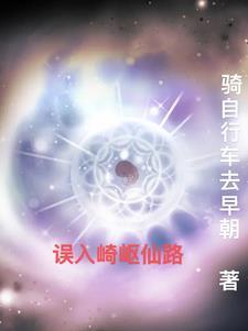 捡到个苗疆少年怎么办