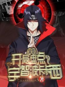 直播间福袋抽奖