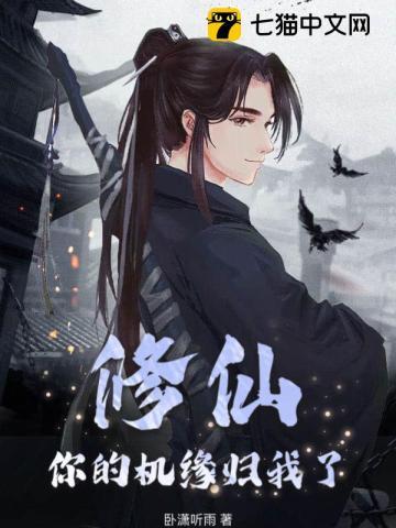 歌曲妈妈的秘密