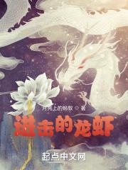 萧墨渊