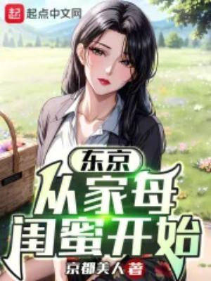 容错率低是好还是坏